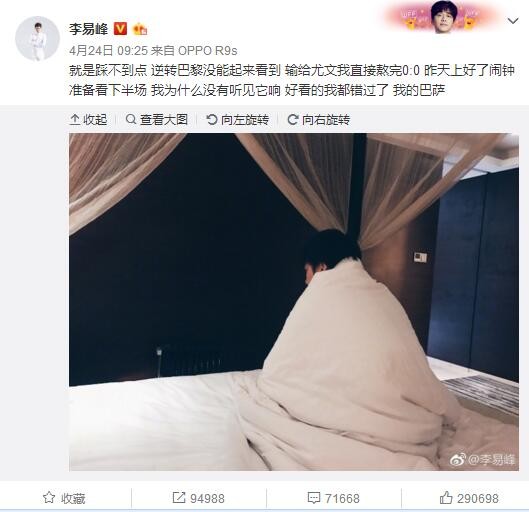 孔德龙冷哼一声质问道：姓叶的你什么意思？你这意思是，本少爷的价值还不如你这吊丝高？叶辰微微笑道：只是打个比方，如果你真的愿意这么想，那我也没有办法。